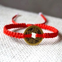 미산가발찌 2022 호랑이 년 본명 뱀 원숭이다 돼지닭 레드 끈 위빙 라탄 라이크 오제전 동전 팔찌 남자 4730304734