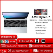 라이젠 2700AMD Ryzen 7 2700U 옥타 코어 15.6 quot풀 HD IPS 12/20GB LPDDR4 256/512/1024GB SSD Windows, 07 20GB RAM 512GB SSD_04 EU, 한개옵션4, 한개옵션3, 한개옵션2, 04 EU, 07 20GB RAM 512G SSD