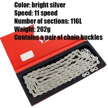 체인텐셔너 ybn 89101112 속도 자전거 체인 sla h11 tig 골드 티타늄 코팅 mtb 도로 자전거 sramcampanolo 시스템용 다채로운 체인, 11s 실버