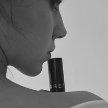 엘리자베스 ELBT 고체향수 마리 Marie, 1개