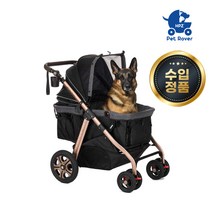 펫로버 타이탄 강아지유모차 애견유모차 소형부터 대형견 ﻿유모차계의 SUV
