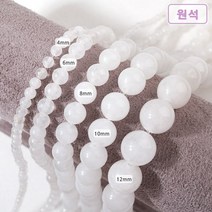 [5201-01]원석(라운드) 4/6/8/10/12mm 신백옥(화이트) [0.5줄], 8mm