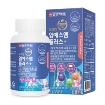 일양 MSM플러스 엠에스엠 상어연골분말 보스웰리아 홍화씨 동결건조초록입홍합 해조분말 120정, 3박스, 1000mg x 120정