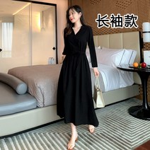 드라마 오케이 광자매 홍은희 전혜빈 의상st 여신 원피스 고급 패션 원피스