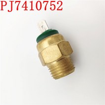 브레이크패드 캘리퍼커버 보조 네오테크4P 수온 센서 부품 V EC13 EC14 EC15 EC20 EC25 EC30 EC35 PJ7410752