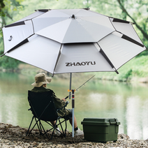 낚시파라솔 민물낚시 휴대용 각도기 캠핑 초대형 파라솔 우산