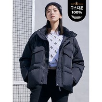 아키클래식 AKIII CLASSIC 칩멍크 베이직 구스다운 점퍼 블랙 - 389672