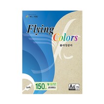 삼원)플라잉칼라(lk02.얼스팩A4-150g15매-포10개입), 단품