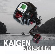 카이젠 300yn 소형 전동릴 바낙스 우럭 열기 갑오징어 문어 갈치