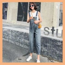 데님긴바지 큐트 여자 캐주얼바지 여름멜빵코디 청 데님 라인 데님코디 긴바지 슬림한 멜빵
