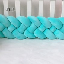 1M/2.2M/3M 아기 범퍼 유아용 침대 범퍼 신생아 매듭 꼰 범퍼 베개 쿠션 침구 세트 범퍼 룸 장식, 1M(39inch), C8