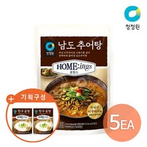 청정원 청정원 남도추어탕 5개+(증)한우곰탕2개, 단일옵션