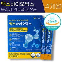 리뉴얼 유산균 GC 녹십자 마이크로바이옴 맥스 신 바이오틱스 4g 식약처 인증 FOS 프로바이오틱스 배변 활동 원활 장 건강 아연 판토텐산 가루 분말 스틱 홈쇼핑 광고 추천 정품, 4박스 (4개월), 4g x 30포