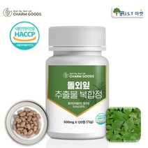 돌외잎 추출물 가루 추출 분말 돌외잎다이어트 120정 식약처 HACCP 인증 AMPK 효소 사포닌 효능, 1통