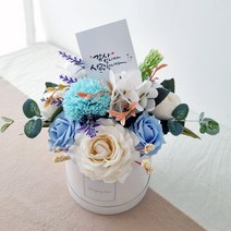 카네이션 반전 용돈 박스 어버이날 생신 선물 용돈티슈, 4반전용돈박스 하늘