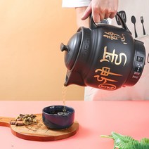 전기 약탕기 차탕기 중탕기 가정용 홍삼 달임 제조기, 3리터