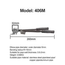 배관 구리 밴딩기 파이프 벤딩기 3-in-1 수동 벤더 벤딩머신 180도 6mm 8mm 10mm12mm14mm16mm 벤더 핸드 툴, 금속성