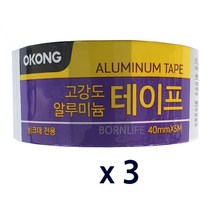 오공 고강도 알루미늄 테이프 40mm x 5M 3개입/알미늄/은박테이프/알미늄테이프/연통테이프/은색테이프/반사테이프/싱크대테이프, 본상품선택, 상세페이지 참조