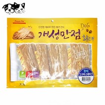 피플펫 개성만점 황태 고구마 스테이크 300g 강아지 간식 훈련 수제 댕댕이 반려견