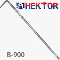 세종FG 헥토르 노루발못뽑이 B-900 못빼기 못 들어올리기 타일 또는 마루벗기기 벽돌 콘크리트 타일 블록깨기