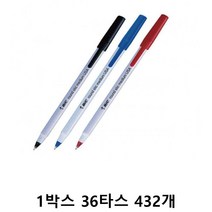 빅 라운드스틱 볼펜 0.7mm 청색 500 1박스 36타스, 휴먼헬스쿠팡 본상품선택