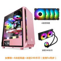 그린묵개성의 오픈 컴퓨터슬림케이스 dlx21 조립컴사이트, 옵션12