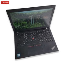 레노버 i5 8TH UHD 그래픽 13인치 가벼운 고성능 노트북