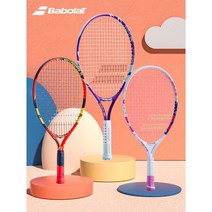 테니스라켓 23인치 초경량 초급자 트레이닝 테니스채, FLY 파란색 빨간색 및 흰색 21인치