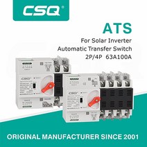 자동 절체기 CSQ Din 레일 태양광 타입 미니 ATS 듀얼 파워 전환 스위치 PV 및 인버터용 63A 100A 2P 4P, 2.Generator Type - 63A4P400V, 1개