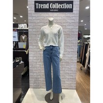 트렌드컬렉션 다이아 스카시 가디건 TRCK21T71