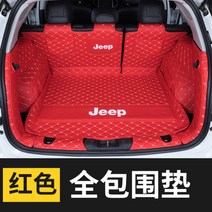 2021년식 지프 레니게이드 컴패니언 전용 트렁크 매트 19종 차박 카 바닥 짐칸 매트, E