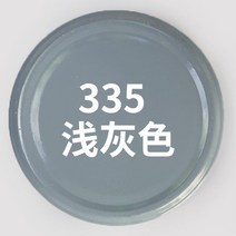 전동차 분무페인트 캔스프레이 라이트 스카이블루 디프블루 후쿠다 시대의 풍조 자동차 벽 면금속 4754059231, 연그레이