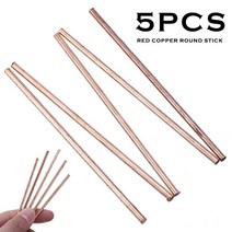 솔리드용접봉 논가스용접봉 용접봉 5pcs 3mm 직경 솔리드 라운드 레드 구리 바 100mm 길이 금속 전극 납땜 막대 용접 브레이징 와이어