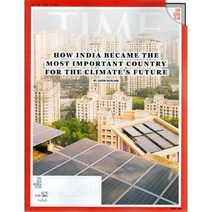 Time USA 2023년 1월 30~2월 6호 (타임 미국판 시사전문 잡지)