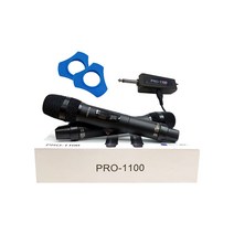 DS PRO-1100 듀얼 무선마이크세트 방송용 공연용 강의용 휴대용 무선마이크