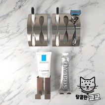 양치컵걸이 걸이 드라이기 칫솔 거치대 세면대정리 보관 [가격준수]스테인레스 면도기 치약 화장실선반 꽂이 걸이 욕실정리, 2구칫솔거치대(스텐)