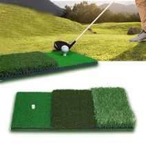 나사레 3단 골프연습매트 장소 제약없이 다양한 연습