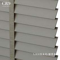 우드블라인드 거실 베란다 암막 창문 롤스크린 나무 창 블라인드 거실 블랙 아웃 수직 주방 커튼 롤러 유선