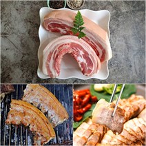 DAK_오겹살 돼지 통오겹살 수육 통바베큐 통오겹살구이용, 1.0cm, 500g