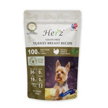 허즈사료 허즈 알러지 눈물사료 칠면조가슴살 100g 사료, 단품