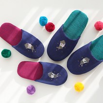 오리고 와이드 자수 실내화 커플버니 (SL), S-비트롯퍼플