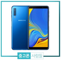 삼성 중고폰 A7(2018) 중고 공기계, 랜덤배송, 갤럭시A7 2018 S등급