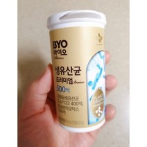 CJ 바이오 500억 생유산균 프리미엄 100캡슐/식물성 피부 유산균 코스트코 1개, 건강식품, 100개