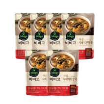 비비고 간편국 즉석컵국 간편식 한끼 보양식 즉석국 비비고 사골시래기된장국 맛잇는국 맛잇는탕 맛있는찌개 460g (1세트 6개), 1세트 6개