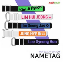 골프네임택 열전사 캐디백 네임택 골프가방 이름표, 블랙 베이직, 형광그린