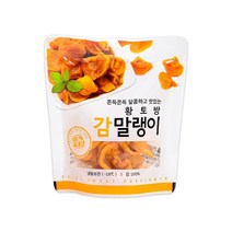 감말랭이 50g, 1개