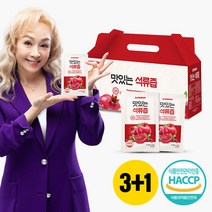 [참앤들황토농원]석류즙(13brix) 1박스(3박스구매시 1박스추가), 단품, 단품