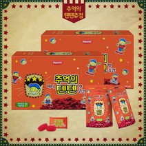 성장기 어린이 추억의 텐텐 카라멜 츄정 딸기맛 16봉 대용량 160정 한미약품텐텐 성장 발육, 40g, 2박스