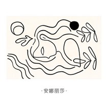 북유럽 러그 카페트 식탁밑 베란다 얇은 대형 드레스룸 먼지안나는 거실 여름용