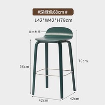 아일랜드 나무 이발사 웨딩 인테리어 아침 식사 케이터링 섬 세면대 카페 야외 가구, 4.Style 4